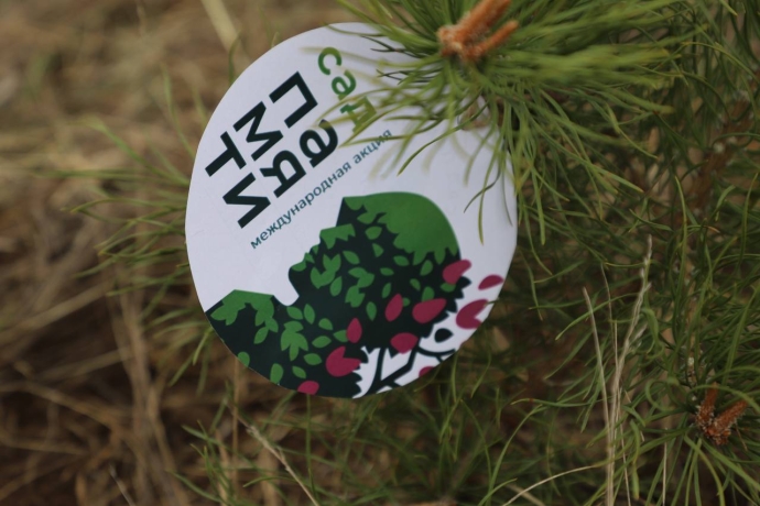 Фото: Верховный Совет Хакасии