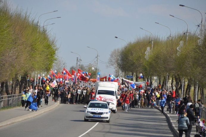 Фото: Власть Труда