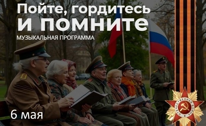 Фото: национальная библиотека имени Н. Г. Доможакова