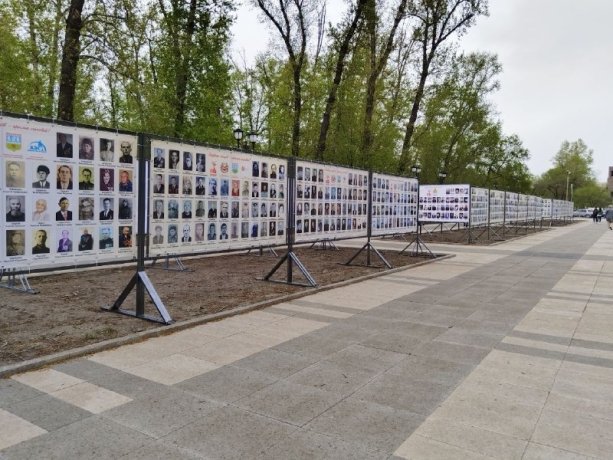 Фото: Алексей Лемин