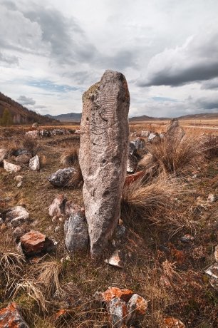 Фото: Юлия Горбачёва