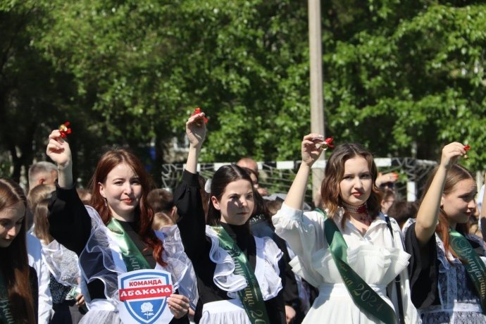 Фото: Администрация Абакана