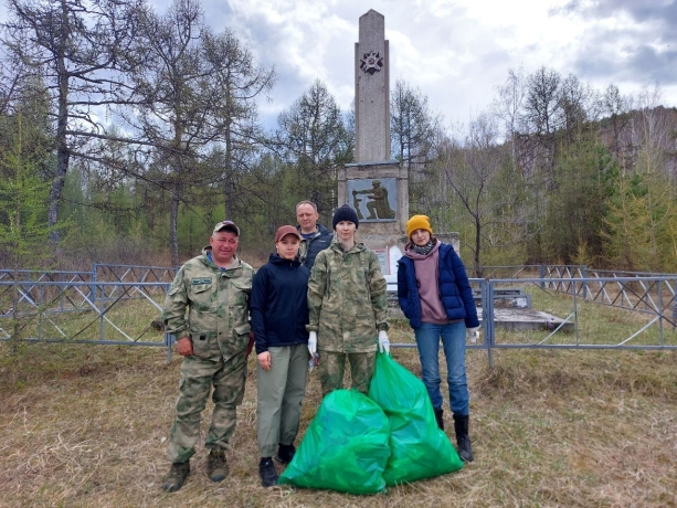 Фото: дирекция ООПТ