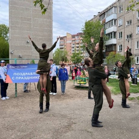 Фото: из тг-канала Сергея Сокола