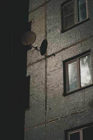 Фото: Юлия Горбачёва