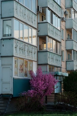Фото: Юлия Горбачёва