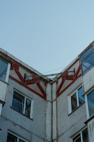 Фото: Юлия Горбачёва