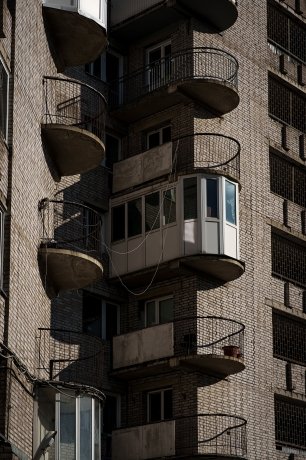 Фото: Юлия Горбачёва