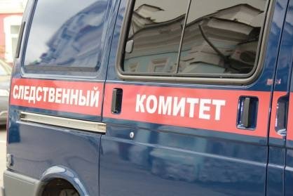 Фото: СУ СК России по Красноярскому краю и Хакасии