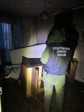 Фото: СУ СК России по Красноярскому краю и Хакасии