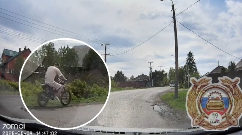 Фото: Госавтоинспекция Абакана