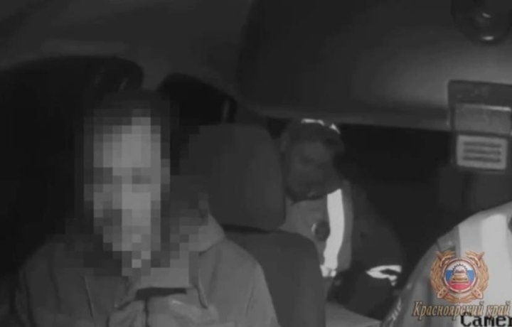 Фото: МВД по Красноярскому краю