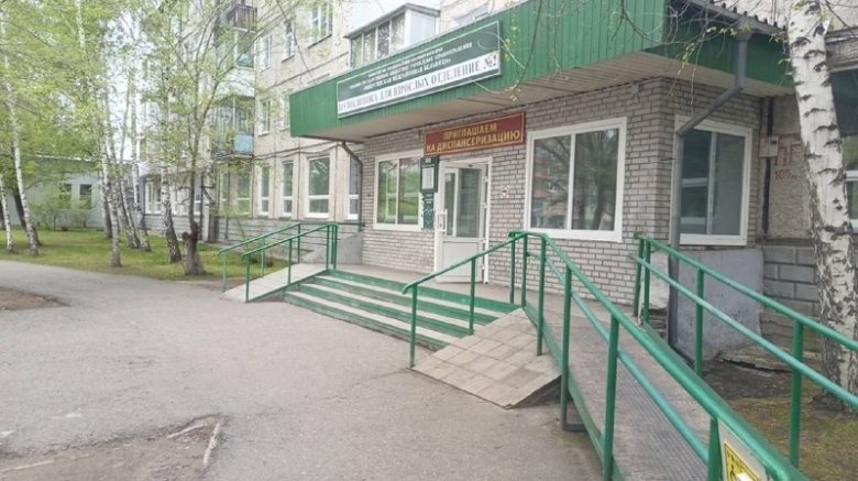 Фото: пресс-служба прокуратуры Красноярского края