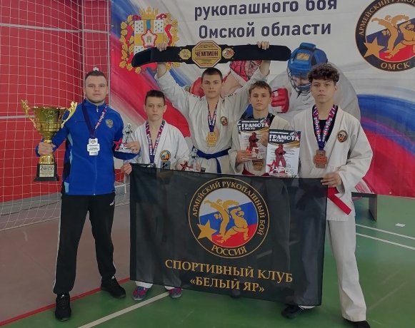 Фото: пресс-служба Минспорта Хакасии