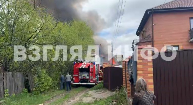 Фото: Взгляд Инфо