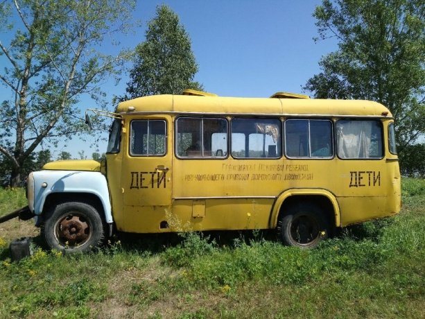 Фото: АДИ19