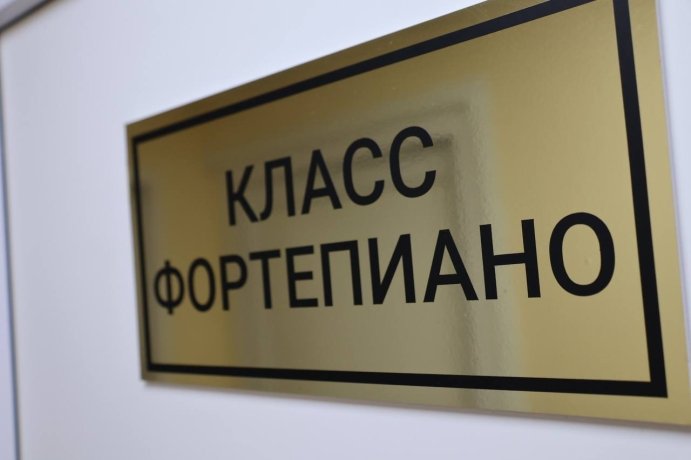Фото: из тг-канала Ирины Войновой