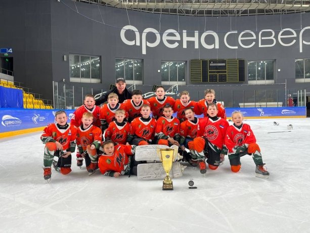 Фото: ХК «Металлург» 