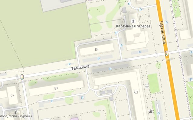 Фото: администрация Абакана
