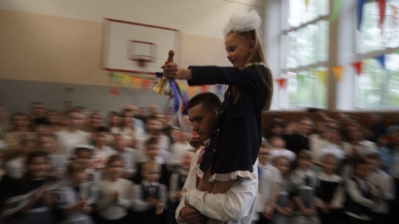 Фото: Елена Егорова