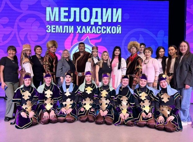 Фото: пресс-служба Минкультуры Хакасии