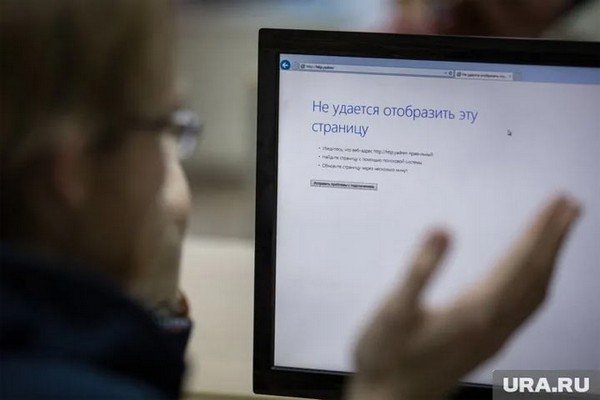 Фото: Александр Мамаев © URA.RU
