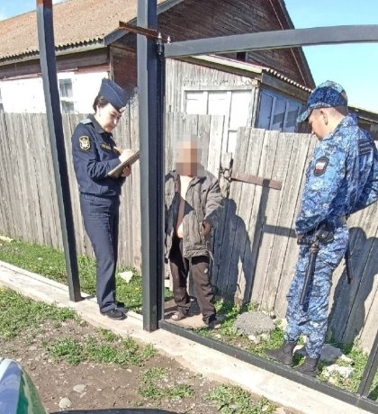УФССП по Хакасии