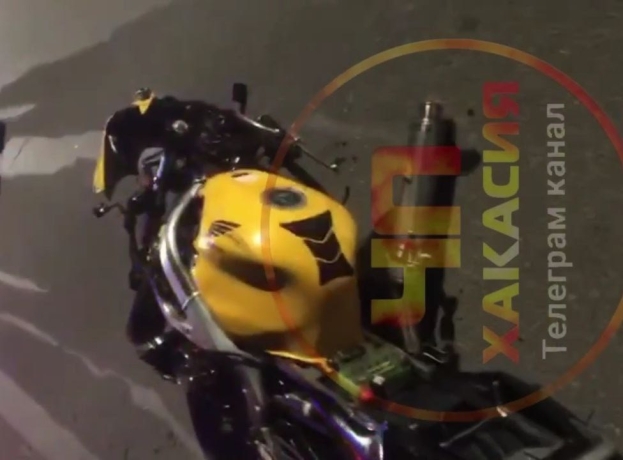 Фото: ЧП Хакасия