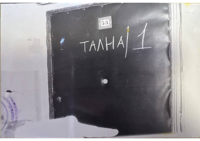 Фото: СУ СК России по Красноярскому краю и Хакасии