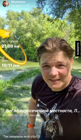 Фото: из тг-канала Михаила Молчанова