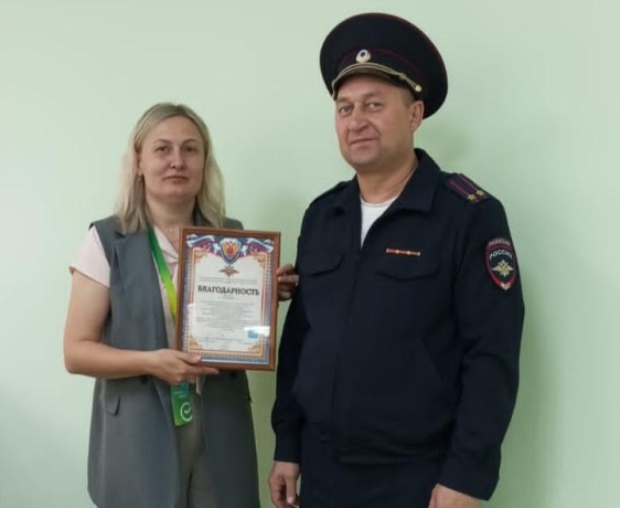 Фото: МВД по Хакасии