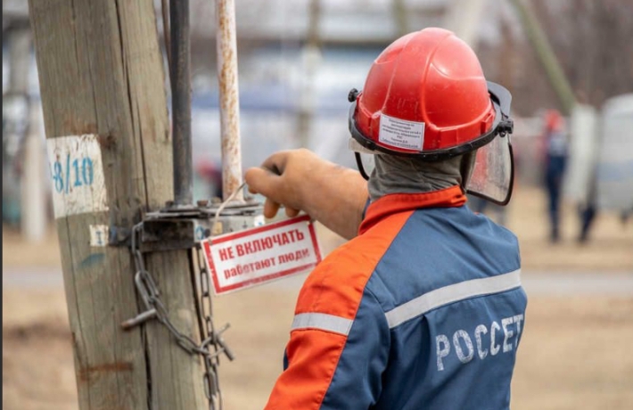 Фото: ПАО «Россети Сибирь»