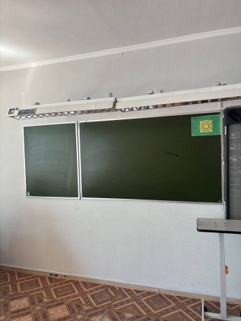Фото: АДИ19