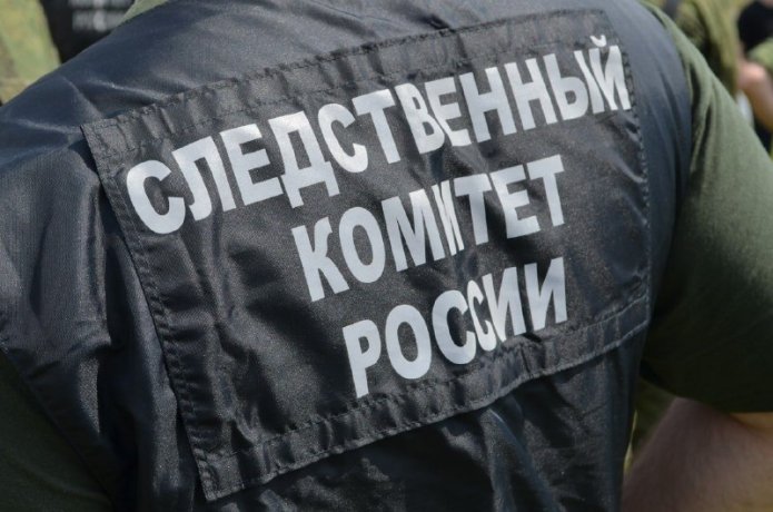 Фото: Следком по Красноярскому краю и Хакасии