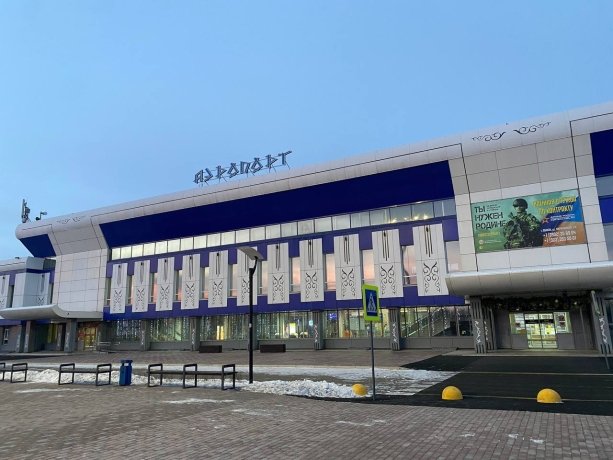 Аэропорт «Абакан»
