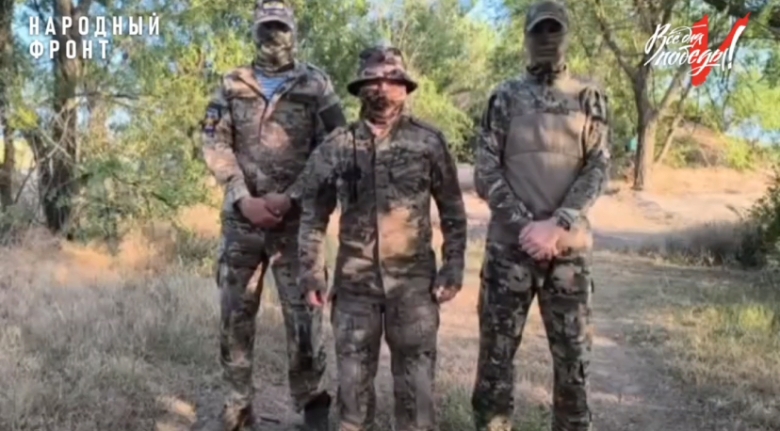 Стоп-кадр видео Народного Фронта 