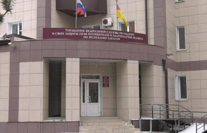 Фото: abakan-news.ru