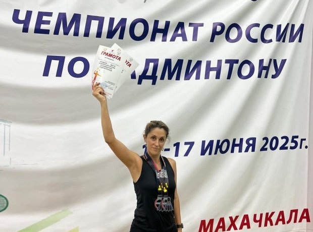 Фото: пресс-служба Минспорта Хакасии