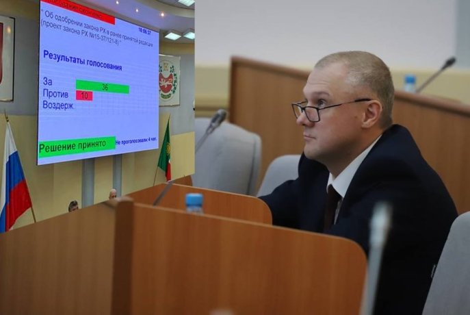 Коллаж: Тг канал Ха-ха-касия 
