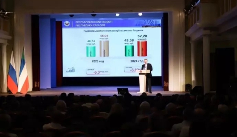 Фото: Верховный Совет Хакасии