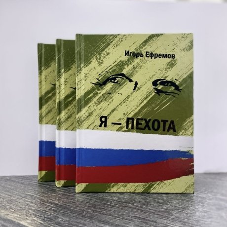 Фото: пресс-служба Минкультуры Хакасии