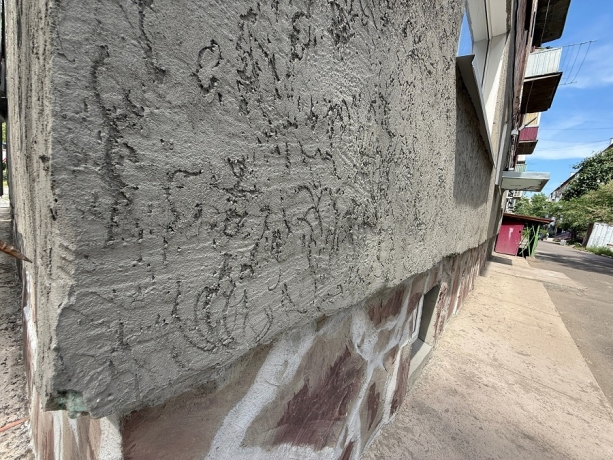 Фото: фонд капремонта Хакасии