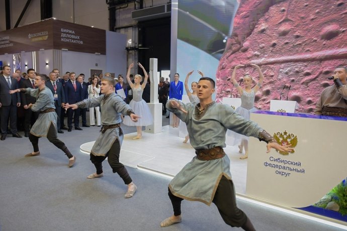 Фото: пресс-служба главы Хакасии
