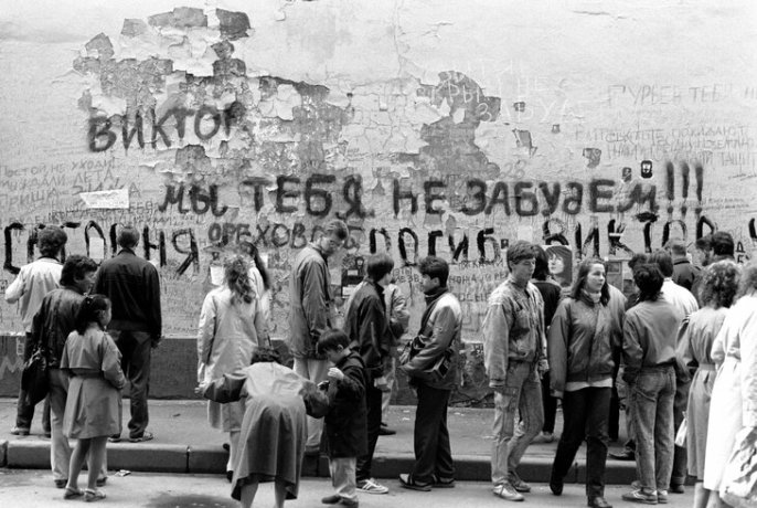 ITAR-TASS