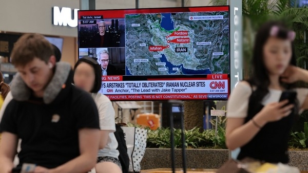 Фото: ТАСС / EPA
