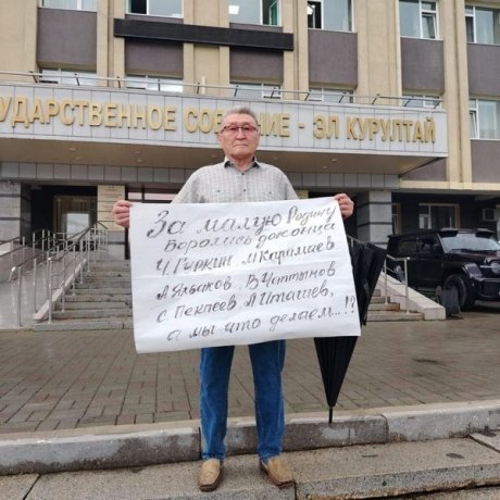https://sibirnews.ru/news/2025-06-24-posle-zharkikh-sporov-deputaty-gornogo-altaya-prinyali-munitsipalnuyu-reformu/