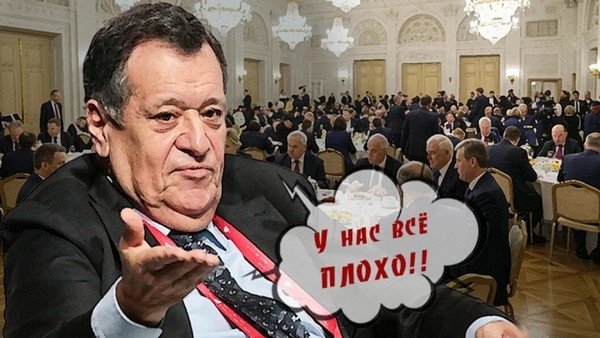 Фото: Global Look Press/Коллаж Царьграда