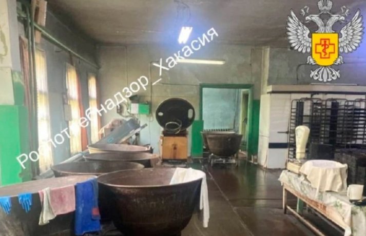 Фото: Роспотребнадзор по Хакасии