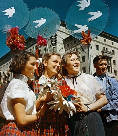 © РИА Новости / Александр Моклецов Советская молодёжь. Архивное фото