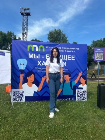 Фото: из телеграм-канала Ягоды Хакасии